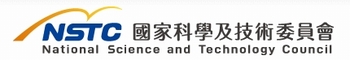 國家科學及技術委員會
